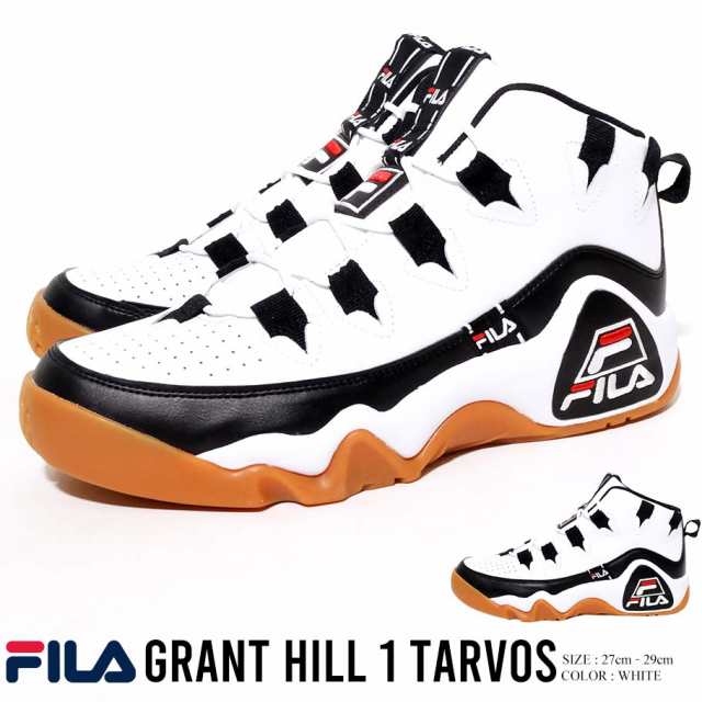 Fila フィラ スニーカー シューズ メンズ Grant Hill 1 Tarvos グラントヒル 1 タルボス ハイカット バスケットシューズ ダッドシューズの通販はau Pay マーケット 韓国ファッション Shoowtime