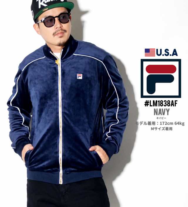 Fila フィラ ベロアジャケット メンズ トラック ジャケット 大きいサイズ アウター ブルゾン ストリート ファッション Lineker Track Jacの通販はau Pay マーケット 韓国ファッション Shoowtime