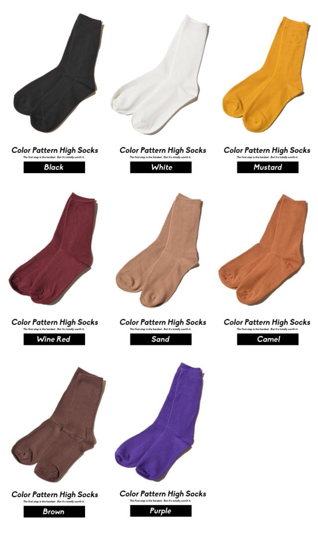 靴下 メンズ おしゃれ くすみカラー ハイソックス シンプル 無地 韓国 ファッション ストリート オルチャンファッション 韓国服 春 夏の通販はau Pay マーケット 韓国ファッション Shoowtime