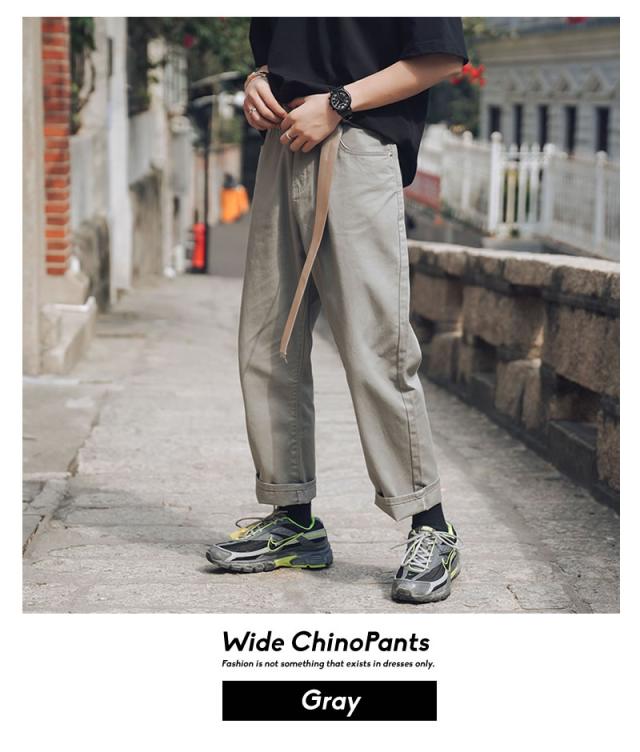 チノパン メンズ ルーズ ワイドパンツ 韓国 ストリート ファッション チノパンツ 9分丈 おしゃれ オルチャンファッション 韓国服 デイリの通販はau Pay マーケット 韓国ファッション Shoowtime