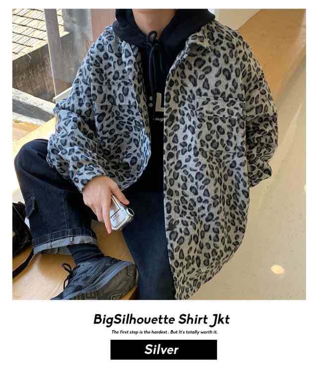 韓国 ファッション 秋 冬 メンズ ビックシルエット ジャケット