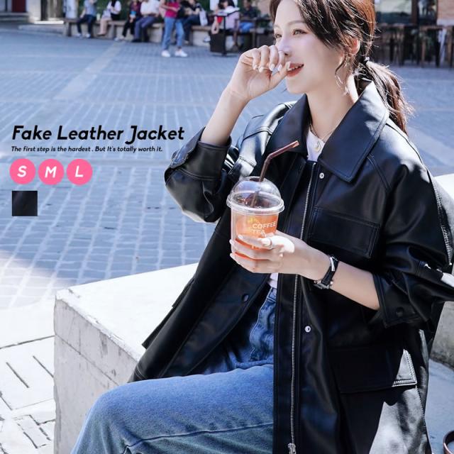 韓国 ファッション レディース アウター フェイクレザー ジャケット サスティナブル ライダースジャケット 秋 冬 ミドル丈 おしゃれ オルの通販はau Pay マーケット 韓国ファッション Shoowtime