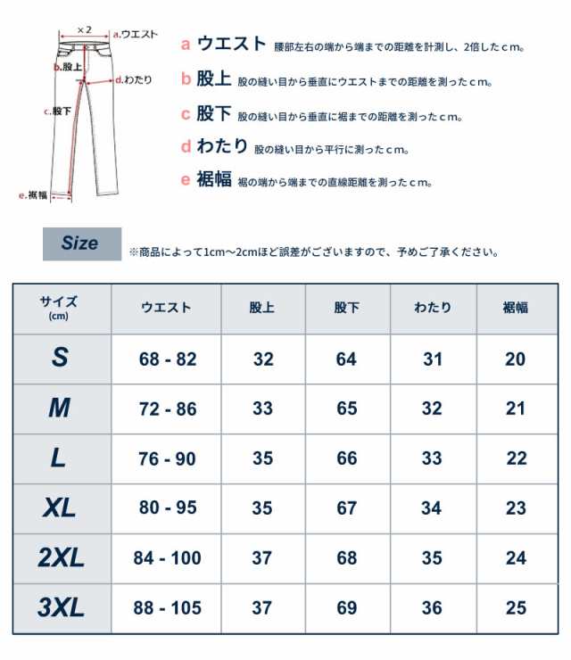 セットアップ メンズ スーツ 韓国 秋冬 ダブル テーラード ジャット