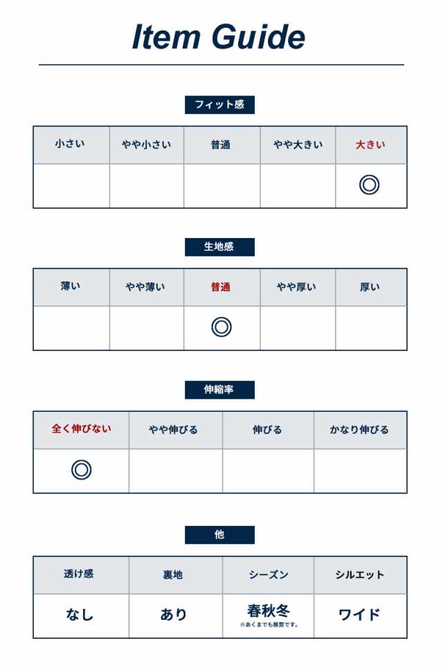 セットアップ メンズ スーツ 韓国 秋冬 ダブル テーラード ジャット