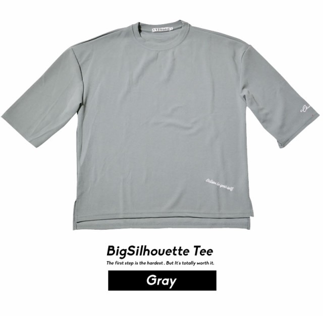 メール便のみ送料無料 韓国 ファッション メンズ ビッグシルエット Tシャツ 半袖 無地 ドロップショルダー オルチャンファッション 韓の通販はau Pay マーケット 韓国ファッション Shoowtime
