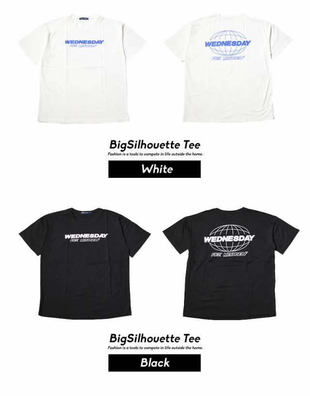 韓国 ファッション メンズ Tシャツ ビッグシルエット カットソー ビッグtシャツ 半袖 春 夏 プリント おしゃれ オルチャンファッション の通販はau Pay マーケット 韓国ファッション Shoowtime