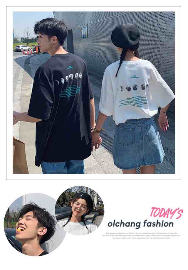 メール便のみ送料無料 カップル ペアtシャツ 半袖 ペアルック お揃い 服 春 夏 ビックシルエット Tシャツ 韓国ファッション デート の通販はau Pay マーケット 韓国ファッション Shoowtime