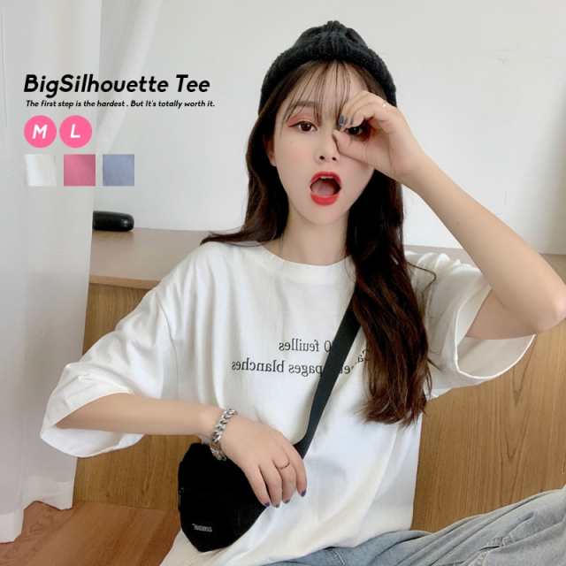 レディース Tシャツ ビッグシルエット ゆったり プリント 春 夏 韓国 ファッション 体系カバー 着やせ 大きめ マタニティウェア 半袖 マの通販はau Pay マーケット 韓国ファッション Shoowtime