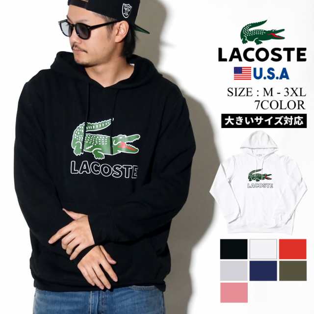 Lacoste ラコステ パーカー メンズ 大きいサイズ スウェット プルオーバーパーカー ワニ ロゴ 綿 コットン ストリートファッションの通販はau Pay マーケット 韓国ファッション Shoowtime