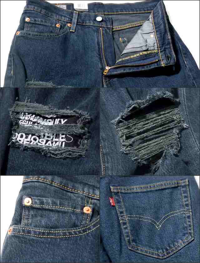 levi's premium 511