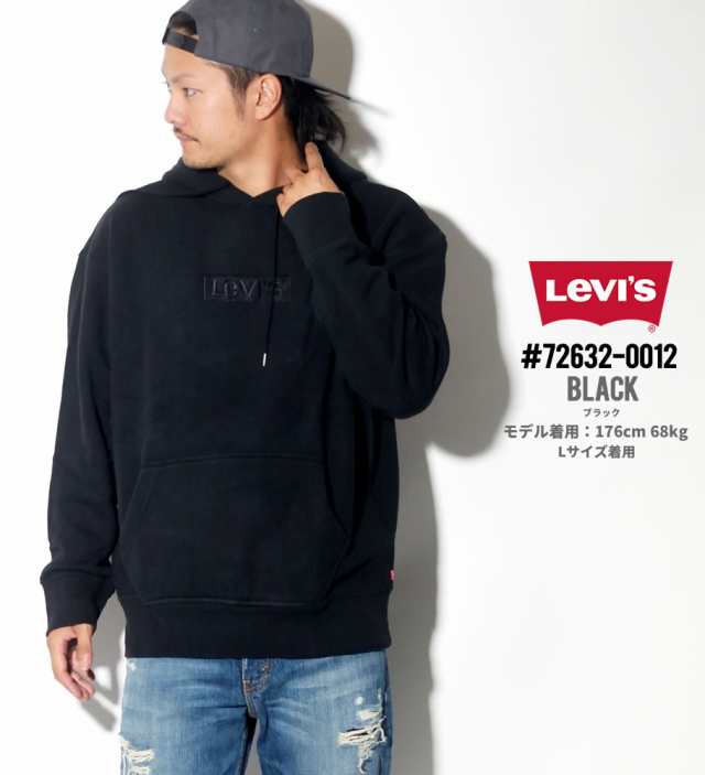 Levis Premium リーバイス プレミアム パーカー メンズ プルオーバー