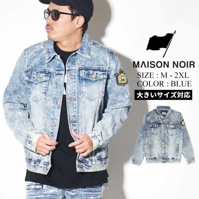 Maison Noir メゾンノワール デニムジャケット メンズ アウター Gジャン ストリート ファッション Haze Denim Jacket Ho 356の通販はau Pay マーケット 韓国ファッション Shoowtime