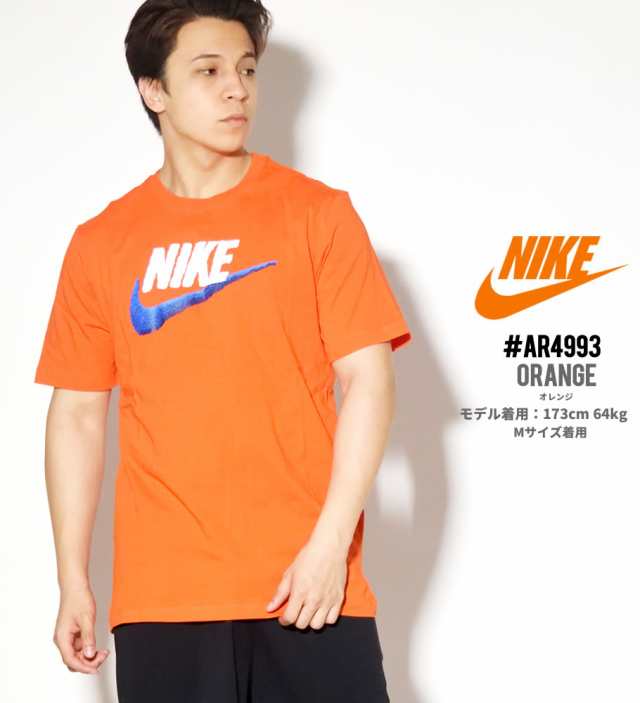 メール便 対応可 Nike ナイキ Tシャツ メンズ 大きいサイズ 半袖 カットソー ロゴt スウッシュ Swoosh ユニセックス おそろい ペアt の通販はau Pay マーケット 韓国ファッション Shoowtime