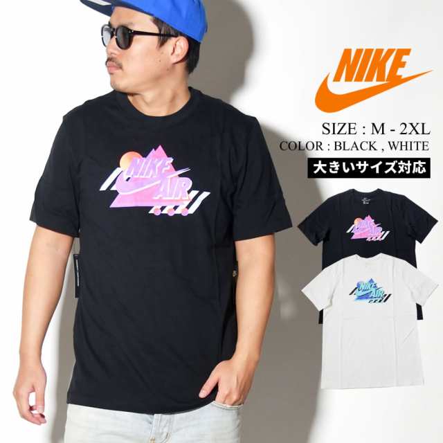 セール Nike ナイキ Tシャツ メンズ 大きいサイズ 半袖 ロゴt