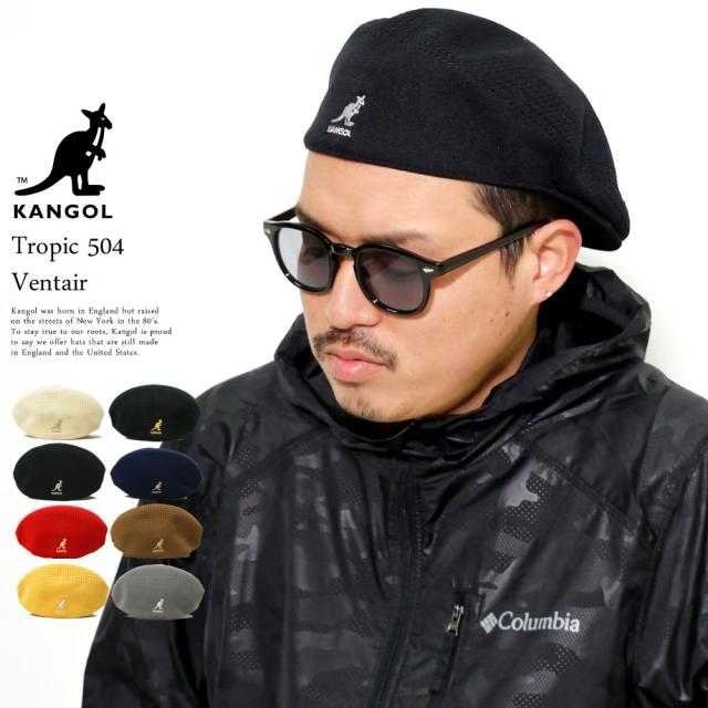 エンジン 納屋 間違えた Kangol ベレー 帽 Justsampark Org