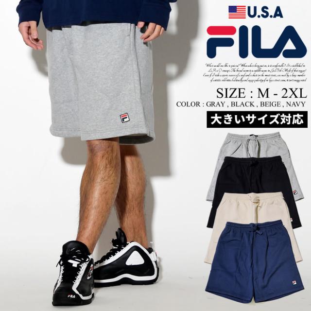 セール Fila フィラ ハーフパンツ メンズ スウェットパンツ メンズ ハーフ 裏起毛の通販はau Pay マーケット 韓国ファッション Shoowtime
