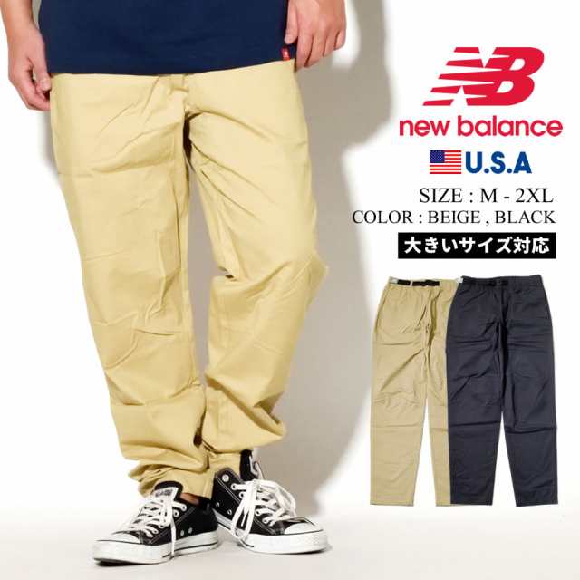 New Balance ニューバランス クロスパンツ ベルト ボトムス ロングパンツ シンプル ストリート ファッション メンズ スポーティ Mpの通販はau Pay マーケット 韓国ファッション Shoowtime