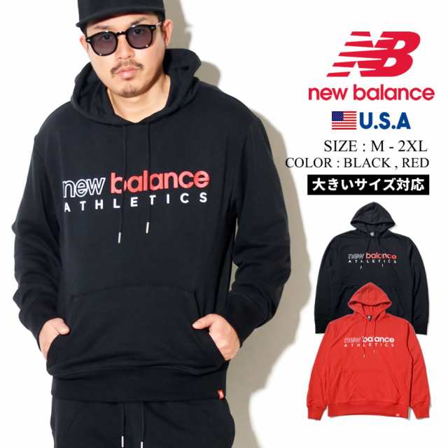 New Balance ニューバランス パーカー プルオーバー メンズ スウェット フーディ ストリート ファッション カジュアル エッセンシャルズの通販はau Pay マーケット 韓国ファッション Shoowtime