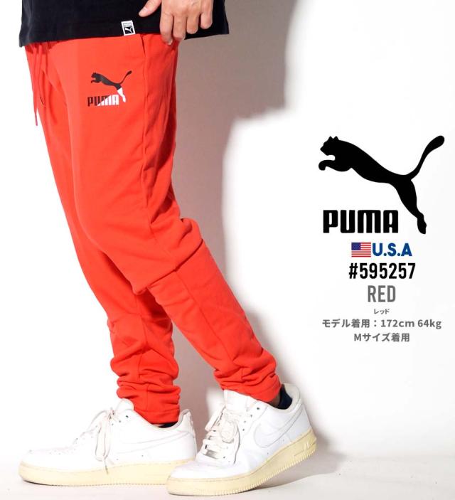 Puma プーマ スウェットパンツ メンズ 大きいサイズ 綿100 スキニー 細め 細身 Classics Sweat Pants Oh Tr ストリートファッション ヒッの通販はau Pay マーケット 韓国ファッション Shoowtime