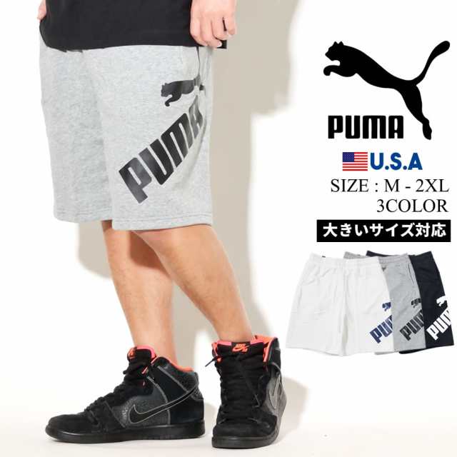 セール Puma プーマ ハーフパンツ ショーツ ストリート ファッション カジュアル ロゴ ボトムス 大きいサイズ ブラック グレー ホワの通販はau Pay マーケット 韓国ファッション Shoowtime