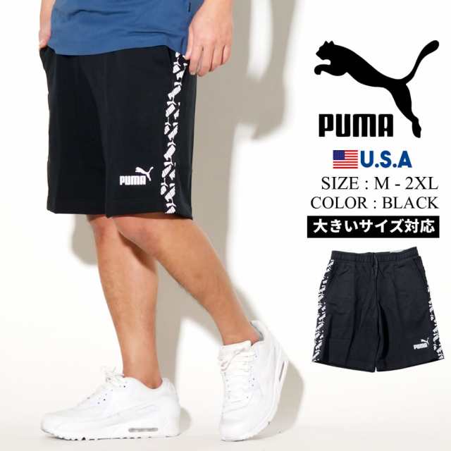 セール Puma プーマ ハーフパンツ ショーツ ストリート ファッション カジュアル ロゴ ボトムス 大きいサイズ サイドライン Amplifieの通販はau Pay マーケット Third