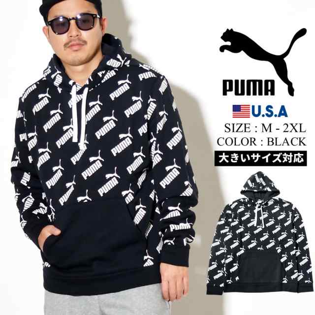 セール Puma プーマ パーカー メンズ 大きいサイズ ブラック スウェット プルオーバーamplified Hoody Fl の通販はau Pay マーケット 韓国ファッション Shoowtime