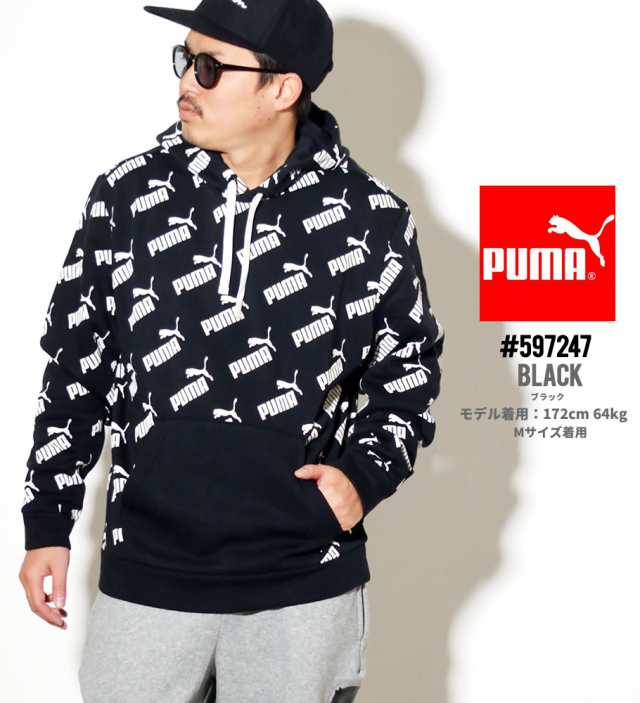 セール Puma プーマ パーカー メンズ 大きいサイズ ブラック スウェット プルオーバーamplified Hoody Fl の通販はau Pay マーケット 韓国ファッション Shoowtime