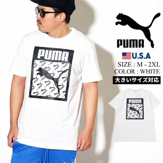 メール便 対応可 送料無料 Puma プーマ Tシャツ 半袖 ロゴ コットン メンズ ストリート ファッション スポーティ ブラック 大きいサの通販はau Pay マーケット 韓国ファッション Shoowtime