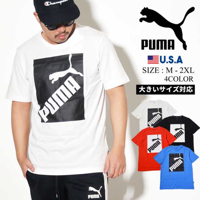 メール便 対応可 送料無料 Puma プーマ Tシャツ 半袖 ロゴ コットン100 ネームロゴ メンズ ストリート ファッション スポーティ ブの通販はau Pay マーケット 韓国ファッション Shoowtime