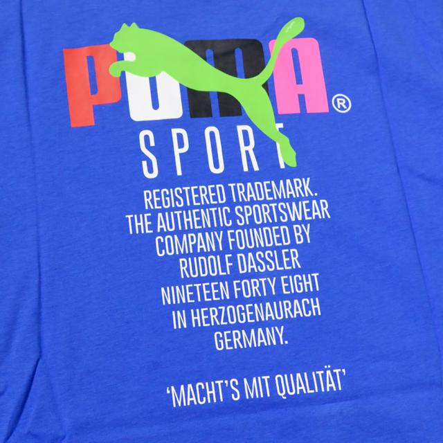 puma company founder