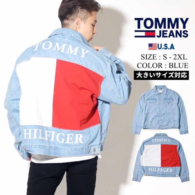 トミーヒルフィガー デニムジャケット メンズ デニム Gジャン Tommy Hilfiger アウター ブルゾン トミージーンズ ストリート ファッショの通販はau Pay マーケット 韓国ファッション Shoowtime