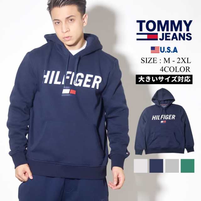 トミーヒルフィガー パーカー メンズ プルオーバー スウェット スエット Tommy Hilfiger トミー パーカー トミージーンズ ロゴ 大きいサの通販はau Pay マーケット 韓国ファッション Shoowtime