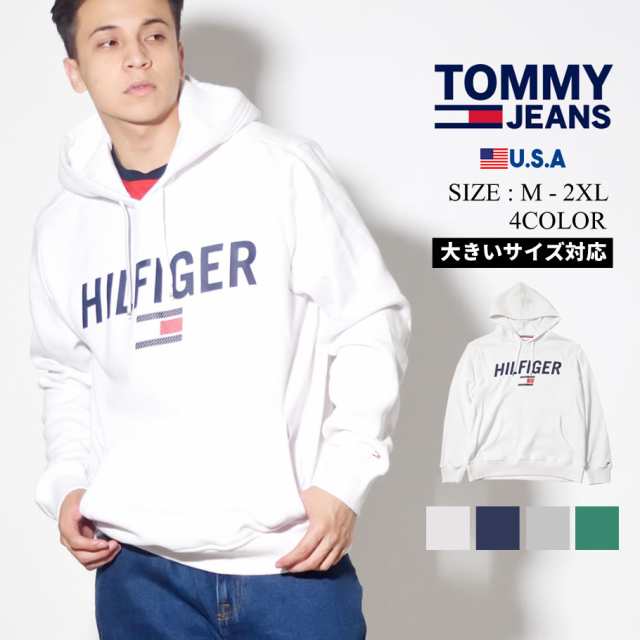 トミーヒルフィガー パーカー メンズ プルオーバー スウェット スエット Tommy Hilfiger トミー パーカー トミージーンズ ロゴ 大きいサの通販はau Pay マーケット 韓国ファッション Shoowtime