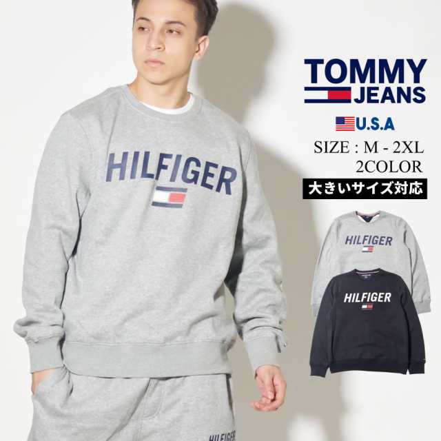 トミーヒルフィガー トレーナー メンズ クルーネック スウェット スエット Tommy Hilfiger トミー トミージーンズ ロゴ トップス アパレの通販はau Pay マーケット 韓国ファッション Shoowtime