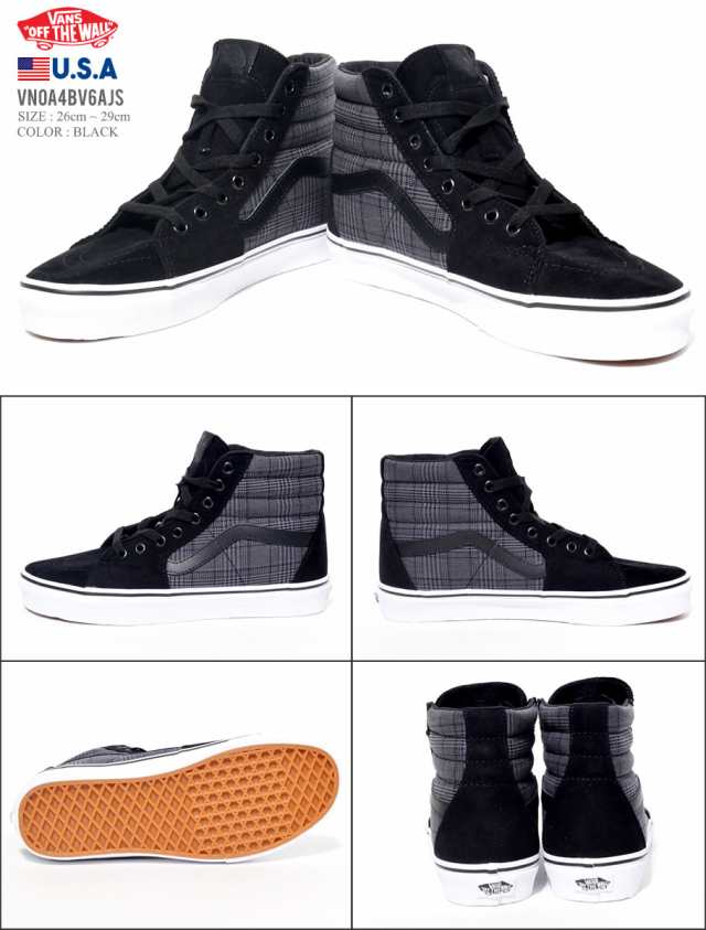 セール Vans バンズ スニーカー メンズ Sk8 Hi スケートハイ ブラック 黒 スケシュー 靴 キックス シューズ サーフライン ストリートの通販はau Pay マーケット 韓国ファッション Shoowtime