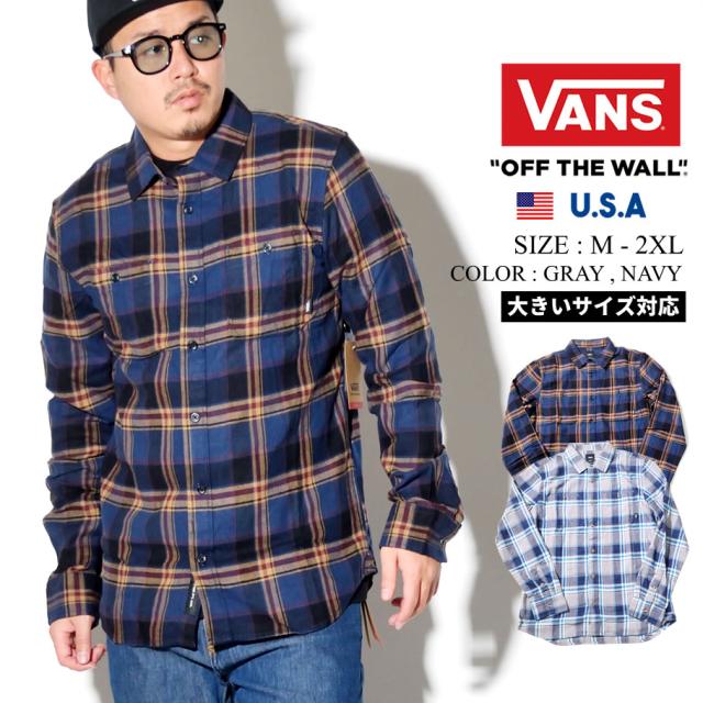 Vans バンズ シャツ メンズ 大きいサイズ フランネルシャツ チェック B系 ファッション ストリート スケーター カジュアルの通販はau Pay マーケット 韓国ファッション Shoowtime