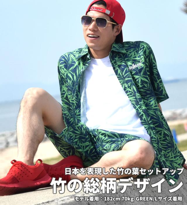 セール セットアップ メンズ 夏 大きいサイズ ブランド 半袖 アロハシャツ 和柄 上下セット ストリート系 ヒップホップ の通販はau Pay マーケット 韓国ファッション Shoowtime