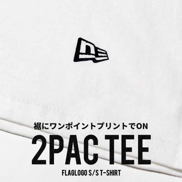 Newera ニューエラ Tシャツ メンズ 無地 2枚組 2pack パックtシャツ 白 黒 B系 ファッション メンズ ヒップホップ ストリート系 の通販はau Pay マーケット 韓国ファッション Shoowtime