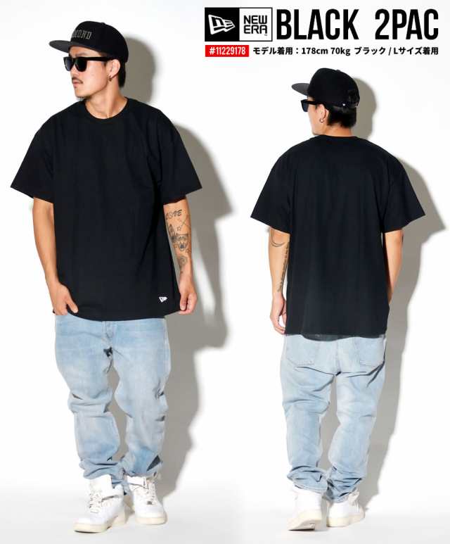 Newera ニューエラ Tシャツ メンズ 無地 2枚組 2pack パックtシャツ 白 黒 B系 ファッション メンズ ヒップホップ ストリート系 の通販はau Pay マーケット 韓国ファッション Shoowtime