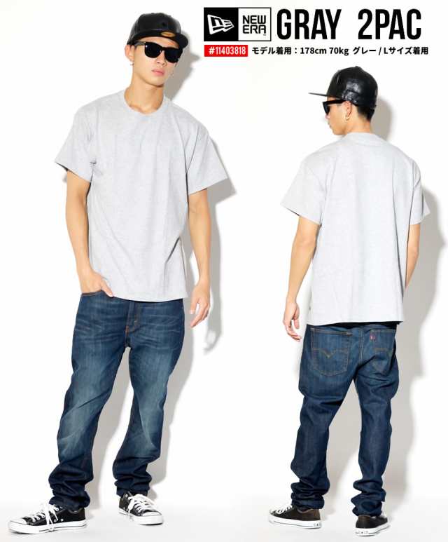 Newera ニューエラ Tシャツ メンズ 無地 2枚組 2pack パックtシャツ 白 黒 B系 ファッション メンズ ヒップホップ ストリート系 の通販はau Pay マーケット 韓国ファッション Shoowtime