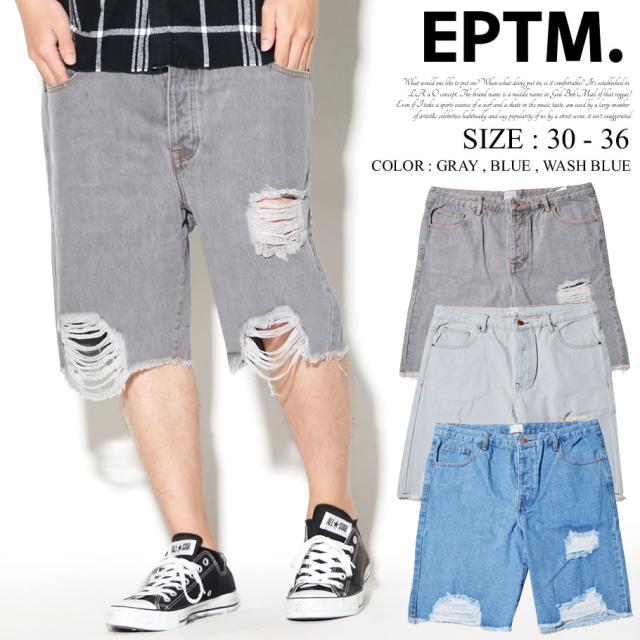 セール Eptm エピトミ デニムショーツ ハーフパンツ メンズ ダメージ Cut Off Denim Shortsの通販はau Pay マーケット 韓国ファッション Shoowtime