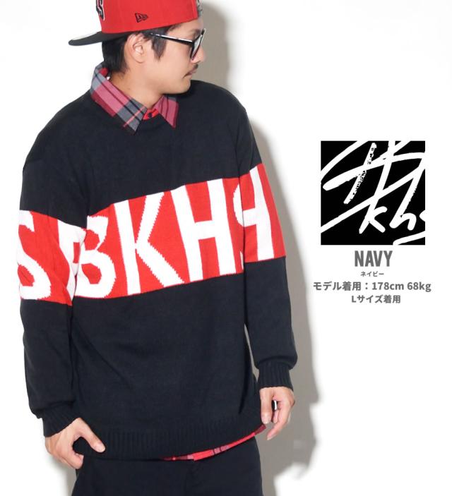 セール セーター メンズ ブランド ニット 秋冬 大きいサイズ ゆったり オーバーサイズ 韓国 ファッション ストリート系 の通販はau Pay マーケット 韓国ファッション Shoowtime
