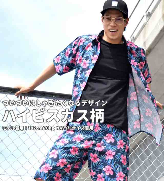 つぼみ 望み 退却 ストリート ファッション ブランド メンズ Kawakatsunaika Jp