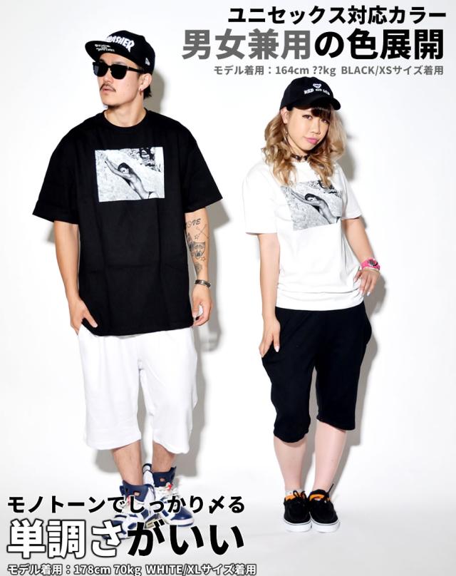 Dop ディーオーピー ハーフパンツ スウェット 無地 B系 ダンス ヒップホップ 服 衣装 ストリート Hiphop メンズ レディースの通販はau Pay マーケット 韓国ファッション Shoowtime