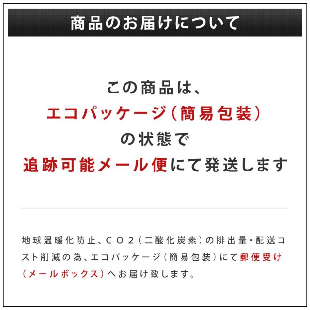 【新品】【メール便対応】【レビューを書いて送料無料】デリパワー CR123A 3V 1200mAh リン酸鉄リチウム充電電池 セット(800-0116 充電電池8本、800-0117 充電器1個) グリーン 1セット_13