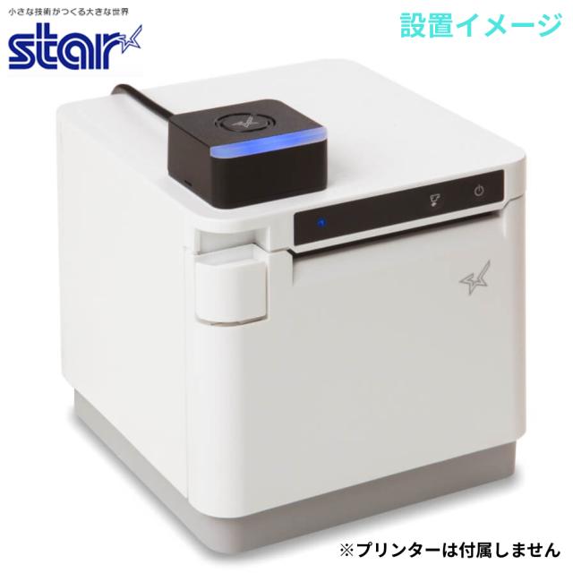 【新品】【代金引換不可】 【日時指定不可】 スター精密 メロディースピーカー mC-Print3対応 mCollection mC-Sound MCS10 ブラック_1