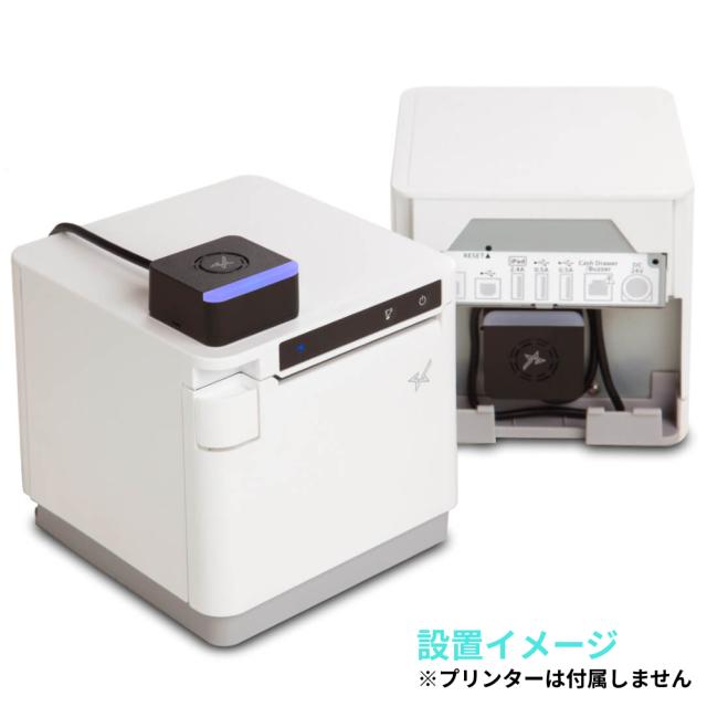 【新品】【代金引換不可】 【日時指定不可】 スター精密 メロディースピーカー mC-Print3対応 mCollection mC-Sound MCS10 ブラック_2
