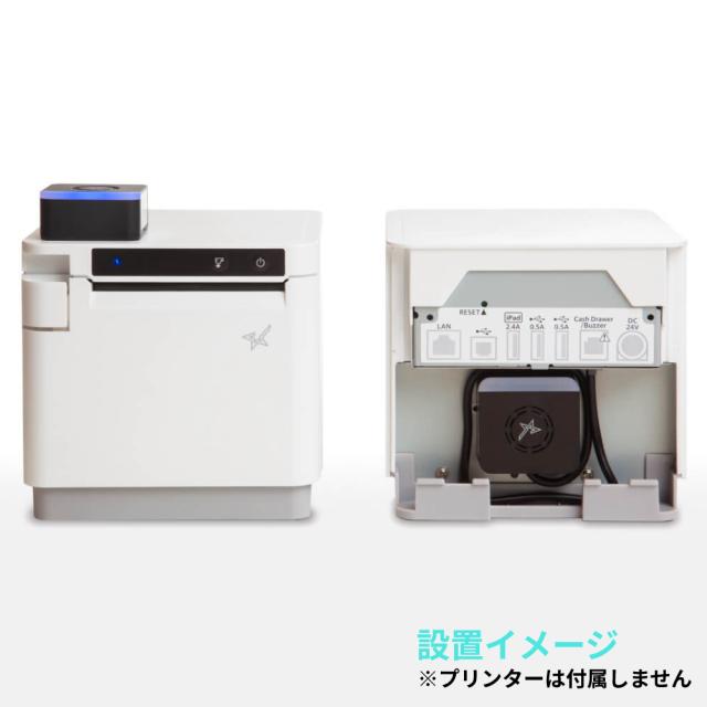 【新品】【代金引換不可】 【日時指定不可】 スター精密 メロディースピーカー mC-Print3対応 mCollection mC-Sound MCS10 ブラック_3