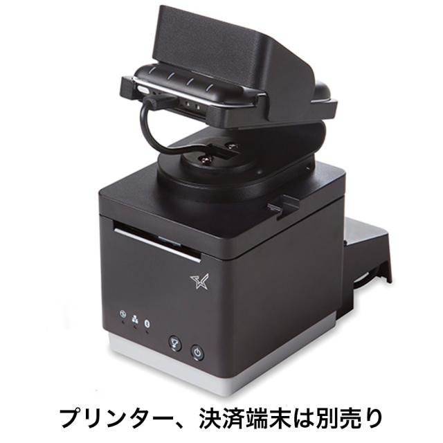 【新品】 【代金引換不可】  【日時指定不可】 スター精密 Miura M010専用 決済端末スタンド mC-Print2対応 mCollection mC-Stand MCST-P111 BK ブラック