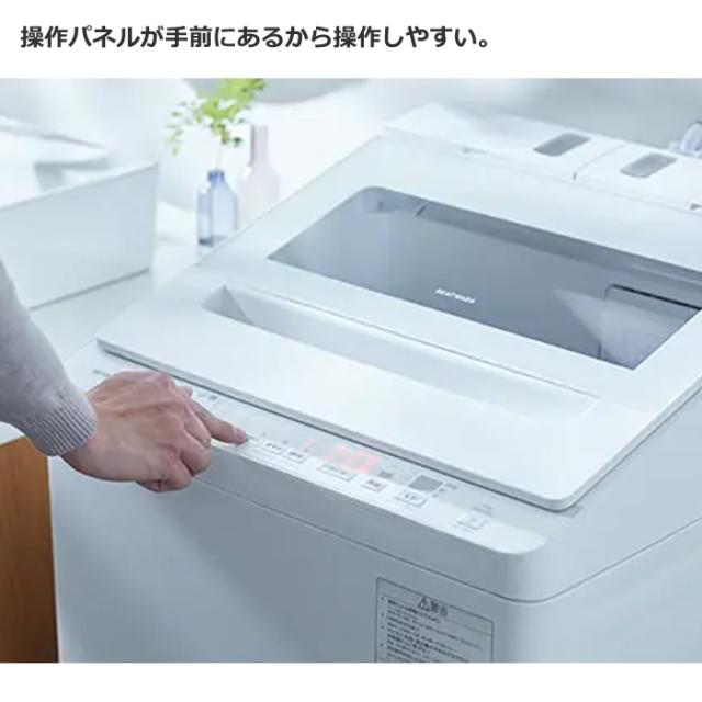 即納】日立 全自動洗濯機 10kg ビートウォッシュ BW-V100K-W ホワイト 